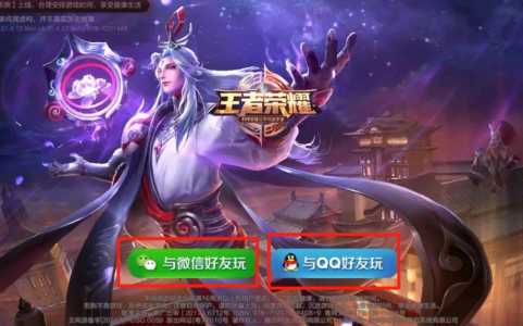 金铲铲之战开黑规则,金铲铲之战比较多几个人开黑-第3张图片-宏盛游戏 金铲铲之战开黑规则,金铲铲之战比较多几个人开黑-第3张图片-宏盛游戏