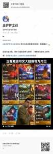 金铲铲之战怎么过渡阵容装备,金铲铲之战怎么自己搭配阵容-第3张图片-宏盛游戏 金铲铲之战怎么过渡阵容装备,金铲铲之战怎么自己搭配阵容-第3张图片-宏盛游戏