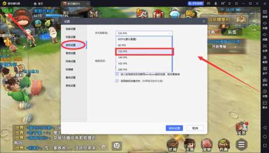 金铲铲选牌界面在哪,金铲铲怎么选区?-第6张图片-宏盛游戏 金铲铲选牌界面在哪,金铲铲怎么选区?-第6张图片-宏盛游戏