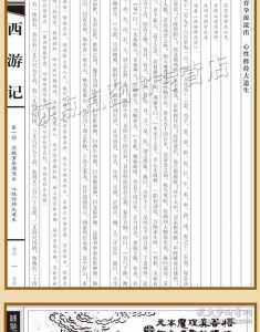 丫丫金铲铲之战?金金铲铲?-第1张图片-宏盛游戏 丫丫金铲铲之战?金金铲铲?-第1张图片-宏盛游戏