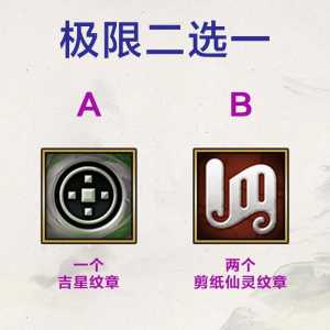 金铲铲之战里的英雄徽章有什么用？金铲铲之战英雄装备合成？