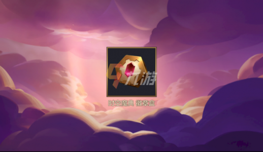 金铲铲之战里的英雄徽章有什么用?金铲铲之战英雄装备合成?-第2张图片-宏盛游戏 金铲铲之战里的英雄徽章有什么用?金铲铲之战英雄装备合成?-第2张图片-宏盛游戏