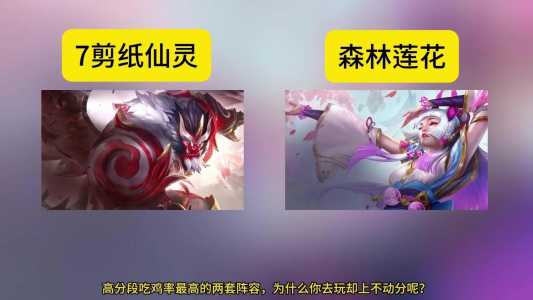 金铲铲之战是否盗版，金铲铲之战是端游的哪个版本-第1张图片-宏盛游戏