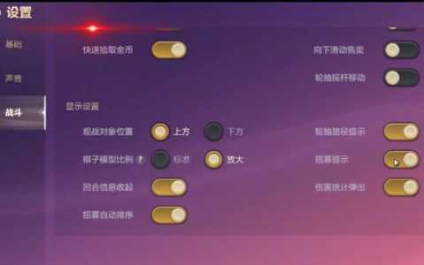 金铲铲用什么模拟器玩电脑？金铲铲用什么手机模拟器好？-第2张图片-宏盛游戏