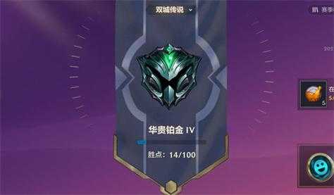 金铲铲之战等级表,金铲铲之战比较高等级?-第2张图片-宏盛游戏 金铲铲之战等级表,金铲铲之战比较高等级?-第2张图片-宏盛游戏