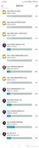 金铲铲之战等级表,金铲铲之战比较高等级?-第5张图片-宏盛游戏 金铲铲之战等级表,金铲铲之战比较高等级?-第5张图片-宏盛游戏