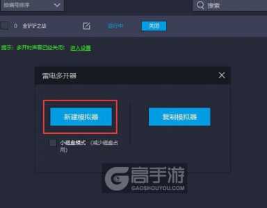 金铲铲之战麦克风权限怎么开?,金铲铲之战为什么开不了麦?-第5张图片-宏盛游戏 金铲铲之战麦克风权限怎么开?,金铲铲之战为什么开不了麦?-第5张图片-宏盛游戏
