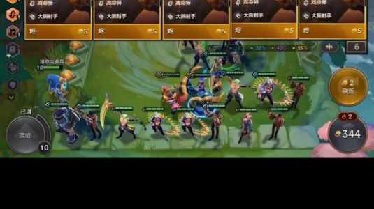 金铲铲之战5费3星有多强,金铲铲三星5费谁最强-第2张图片-宏盛游戏 金铲铲之战5费3星有多强,金铲铲三星5费谁最强-第2张图片-宏盛游戏