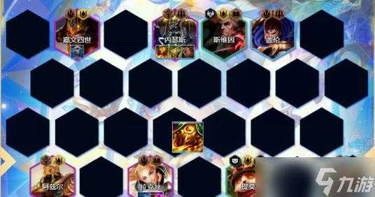金铲铲之战锁定？金铲铲之战锁定商店是什么意思？-第2张图片-宏盛游戏