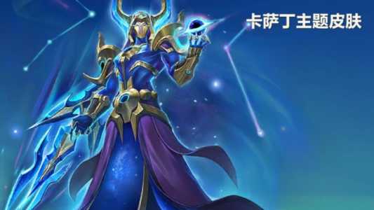 为啥叫金铲铲之战，金铲铲之战为什么改名？-第2张图片-宏盛游戏