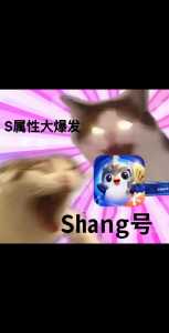 玩金铲铲平板iqad？金铲铲用平板？-第3张图片-宏盛游戏