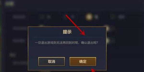 金铲铲之战可以聊天吗，金铲铲之战 互通吗-第3张图片-宏盛游戏