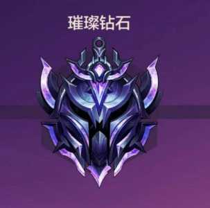 金铲铲长时间不玩会掉段吗,金铲铲多久不打排位会掉分?-第3张图片-宏盛游戏 金铲铲长时间不玩会掉段吗,金铲铲多久不打排位会掉分?-第3张图片-宏盛游戏