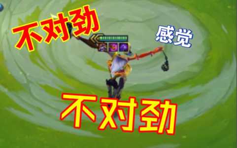 金铲铲之战三星稻草人详情，金铲铲之战 稻草人-第2张图片-宏盛游戏