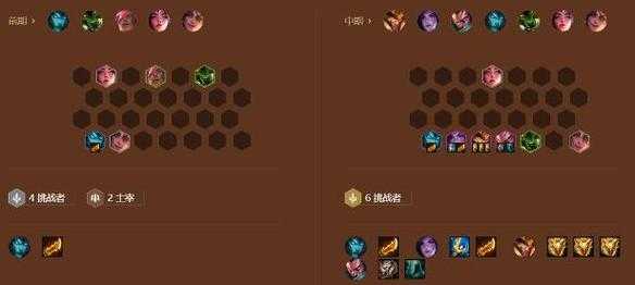 金铲铲卡莎主c装备s9，金铲铲卡莎用什么装备？-第2张图片-宏盛游戏