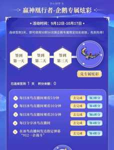 金铲铲之战炫彩皮肤怎么获得的,金铲铲之战限定皮肤-第5张图片-宏盛游戏 金铲铲之战炫彩皮肤怎么获得的,金铲铲之战限定皮肤-第5张图片-宏盛游戏