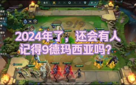 金铲铲之战被骂，金铲铲之战?？