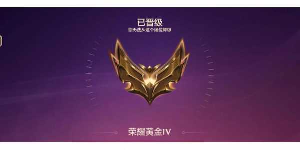 金铲铲之战怎么把英雄名字改回去?金铲铲之战怎么把英雄名字改回来?-第5张图片-宏盛游戏 金铲铲之战怎么把英雄名字改回去?金铲铲之战怎么把英雄名字改回来?-第5张图片-宏盛游戏