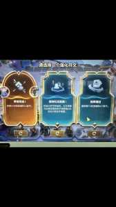 金铲铲隐身观战对方知道吗,金铲铲观战对方有提示吗?-第2张图片-宏盛游戏 金铲铲隐身观战对方知道吗,金铲铲观战对方有提示吗?-第2张图片-宏盛游戏