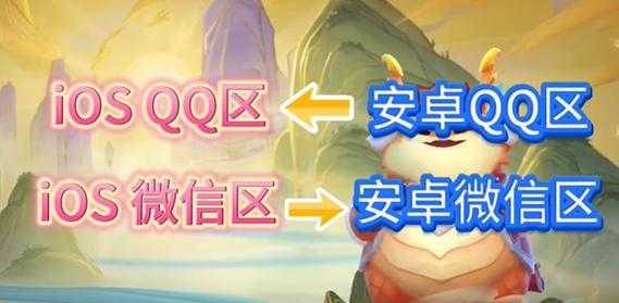 金铲铲之战有没有亲密关系的?金铲铲之战怎么不一样?-第5张图片-宏盛游戏 金铲铲之战有没有亲密关系的?金铲铲之战怎么不一样?-第5张图片-宏盛游戏