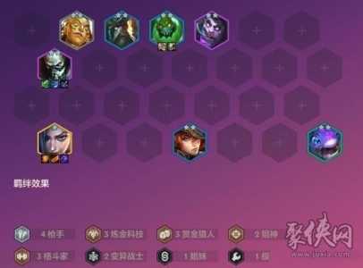 金铲铲之战什么游戏类型好?金铲铲之战好玩在哪里?-第1张图片-宏盛游戏 金铲铲之战什么游戏类型好?金铲铲之战好玩在哪里?-第1张图片-宏盛游戏