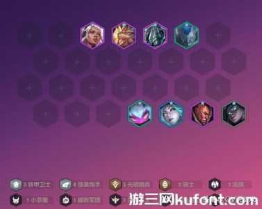 金铲铲之战有几种模式英雄，金铲铲之战几个模式介绍？