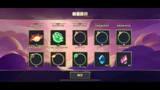 金铲铲礼包兑换在哪里查看,金铲铲礼包码在哪里换-第5张图片-宏盛游戏 金铲铲礼包兑换在哪里查看,金铲铲礼包码在哪里换-第5张图片-宏盛游戏