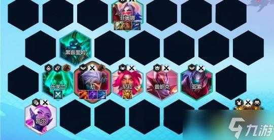 金铲铲之战阵容怎么添加英雄的,金铲铲之战怎么加人?-第4张图片-宏盛游戏 金铲铲之战阵容怎么添加英雄的,金铲铲之战怎么加人?-第4张图片-宏盛游戏