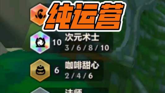 金铲铲之战英雄海报不一样颜色怎么办?金铲铲之战英雄海报不一样颜色怎么办?-第1张图片-宏盛游戏 金铲铲之战英雄海报不一样颜色怎么办?金铲铲之战英雄海报不一样颜色怎么办?-第1张图片-宏盛游戏