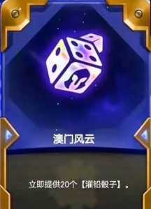 金铲铲之战怎么调成原型，金铲铲之战怎么变成原画？-第6张图片-宏盛游戏
