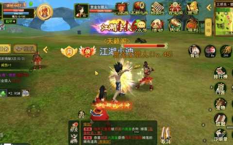 金铲铲法师阵容推荐瑞兹，金铲铲法师阵容及出装-第2张图片-宏盛游戏