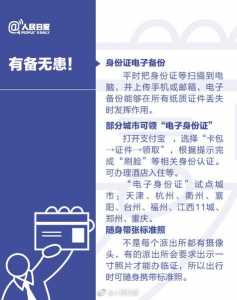 金铲铲姓名比较多几个字,金铲铲什么名字好听-第4张图片-宏盛游戏 金铲铲姓名比较多几个字,金铲铲什么名字好听-第4张图片-宏盛游戏