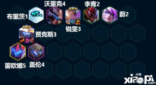 金铲铲三星五费成就是哪个赛季开始的?金铲铲三星五费卡什么意思?-第6张图片-宏盛游戏 金铲铲三星五费成就是哪个赛季开始的?金铲铲三星五费卡什么意思?-第6张图片-宏盛游戏