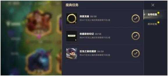 金铲铲之战数据详情?金铲铲之战最新调整?-第1张图片-宏盛游戏 金铲铲之战数据详情?金铲铲之战最新调整?-第1张图片-宏盛游戏