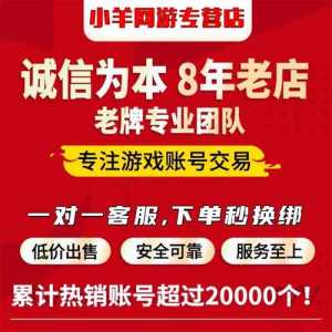 金铲铲之战小小亚索至臻，金铲铲之战 至臻小小亚索-第6张图片-宏盛游戏