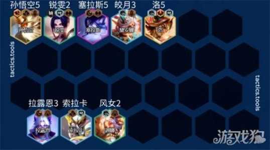 金铲铲索拉卡装备怎么出，金铲铲之战索拉卡技能？-第3张图片-宏盛游戏
