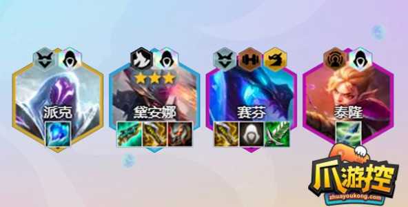 金铲铲之战英雄皮肤怎么换装的,金铲铲之战换装备技巧-第3张图片-宏盛游戏 金铲铲之战英雄皮肤怎么换装的,金铲铲之战换装备技巧-第3张图片-宏盛游戏