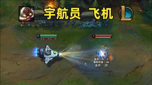 金铲铲之战英雄皮肤怎么换装的,金铲铲之战换装备技巧-第5张图片-宏盛游戏 金铲铲之战英雄皮肤怎么换装的,金铲铲之战换装备技巧-第5张图片-宏盛游戏