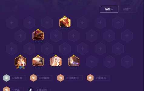 金铲铲之战豪华宝典抵扣券赠送?金铲铲之战豪华宝典划算吗?-第3张图片-宏盛游戏 金铲铲之战豪华宝典抵扣券赠送?金铲铲之战豪华宝典划算吗?-第3张图片-宏盛游戏