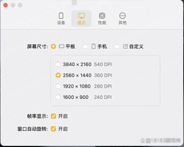 金铲铲之战ios怎么安装?金铲铲之战ios安装包?-第3张图片-宏盛游戏 金铲铲之战ios怎么安装?金铲铲之战ios安装包?-第3张图片-宏盛游戏