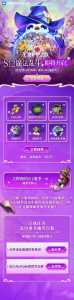 金铲铲ios可以在电脑上玩吗手游?ios金铲铲能在电脑上玩吗?-第3张图片-宏盛游戏 金铲铲ios可以在电脑上玩吗手游?ios金铲铲能在电脑上玩吗?-第3张图片-宏盛游戏