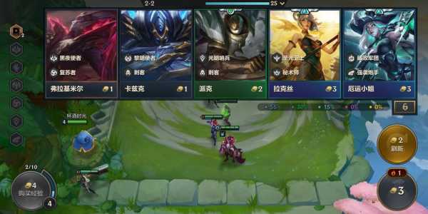 金铲铲ios可以在电脑上玩吗手游?ios金铲铲能在电脑上玩吗?-第5张图片-宏盛游戏 金铲铲ios可以在电脑上玩吗手游?ios金铲铲能在电脑上玩吗?-第5张图片-宏盛游戏