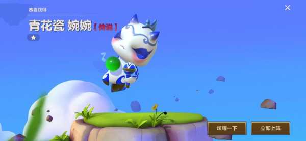 金铲铲之战花钱买小小英雄可以吗，金铲铲小小英雄值得买吗？
