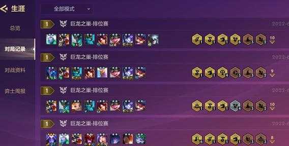 金铲铲之战有哪几个赛季有琴女，金铲铲之战有赛季奖励吗？
