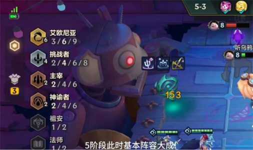 金铲铲是谁的武器装备啊?金铲铲是谁的武器装备啊图片?-第2张图片-宏盛游戏 金铲铲是谁的武器装备啊?金铲铲是谁的武器装备啊图片?-第2张图片-宏盛游戏
