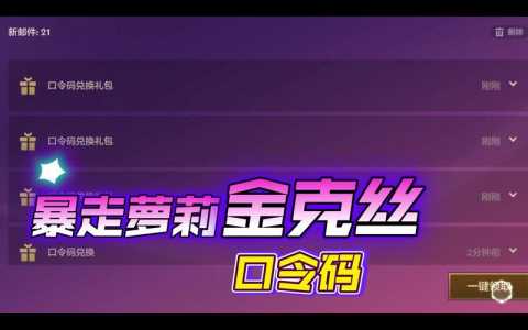 金铲铲怎么隐身玩，金铲铲隐身玩的对局算不算进总局数-第6张图片-宏盛游戏