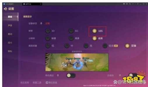 电脑可以玩金铲铲马,电脑可以玩金铲铲马卡龙吗?-第2张图片-宏盛游戏 电脑可以玩金铲铲马,电脑可以玩金铲铲马卡龙吗?-第2张图片-宏盛游戏