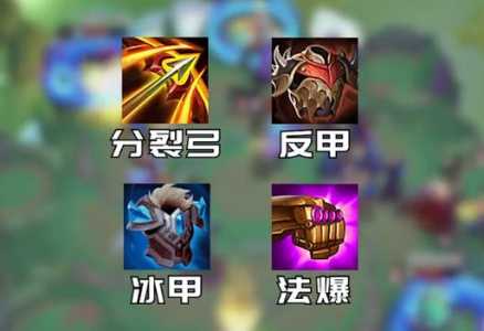 金铲铲之战翻译成英文怎么说,金铲铲之战英文名-第3张图片-宏盛游戏 金铲铲之战翻译成英文怎么说,金铲铲之战英文名-第3张图片-宏盛游戏