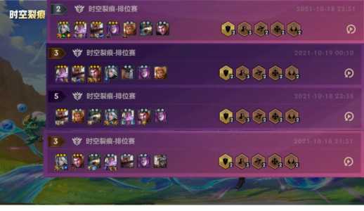 手游金铲铲之战德莱文出什么装备比较好，金铲铲德莱文搭配什么阵容比较好-第1张图片-宏盛游戏