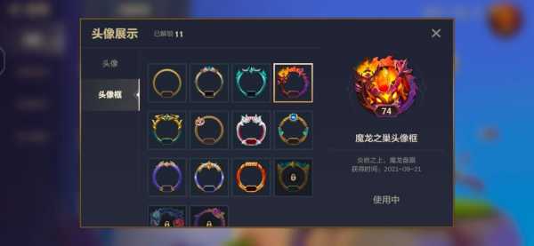 金铲铲之战夜煞怎么升星？金铲铲之战阵容黑夜？